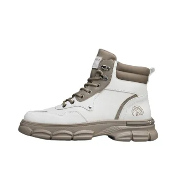 Basics Funky Outdoor Boots