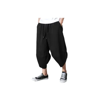 Loose Breathable Casual Pants