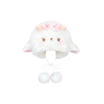 Cute Warming Beanie