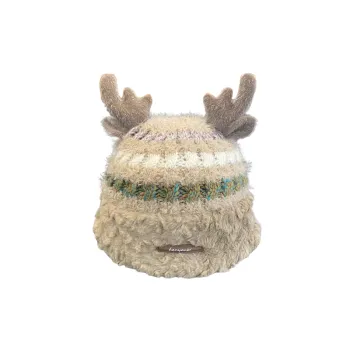 Cute Contrast Color Beanie