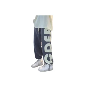 Loose Wide Leg Sports Sweatpants