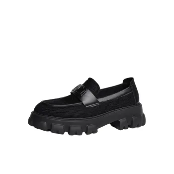 Fashionable Casual Breathable Loafer