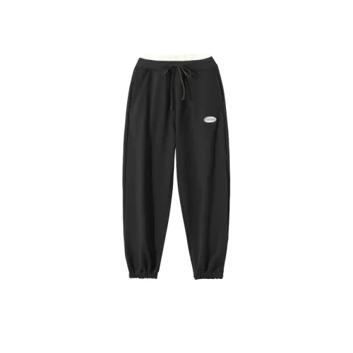 Stitching Trendy Casual Sports Pants