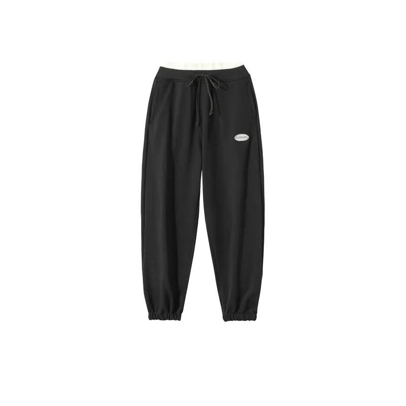 Stitching Trendy Casual Sports Pants-5