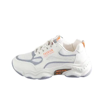 Casual Simple Chunky Sneakers
