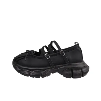 Fashionable Casual Mary Jane Shoes