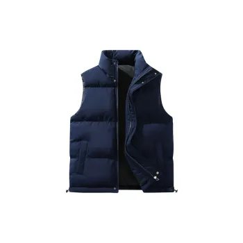 Casual Fashionable Sporty Quilted Jacket
