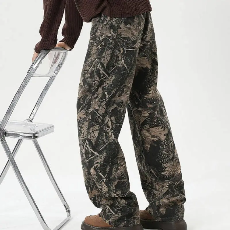 Retro Print Jeans-1