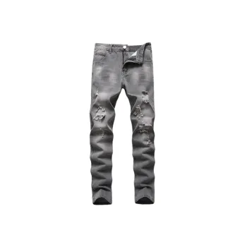 Simple Ripped Jeans