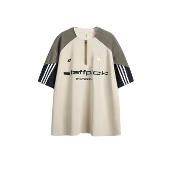 Three Color Striped T Shirt