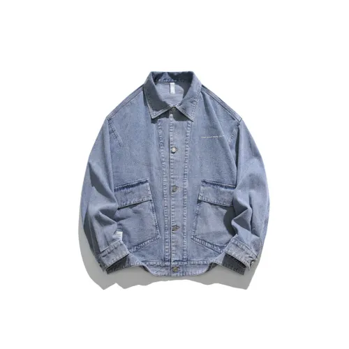 Street Vintage Washed Loose Denim Jacket