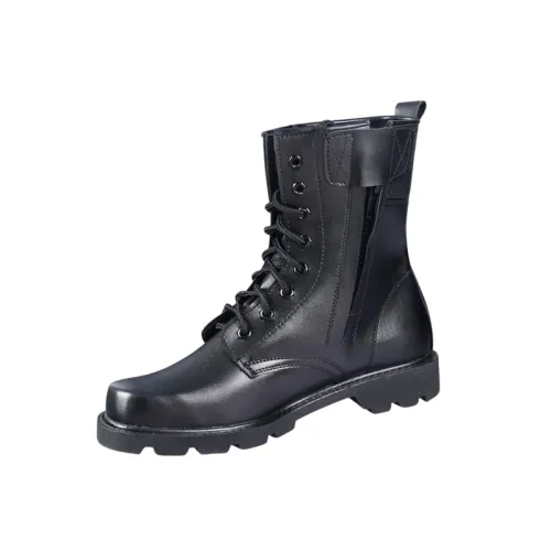 Fashionable Zipper Martin Boot