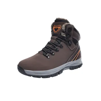 Fashionable Simple Outdoor Boots