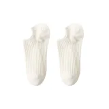 Beige-1 pair