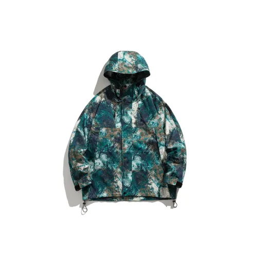 Hooded Loose Camouflage Printed Hem Drawstring Casual Jacket