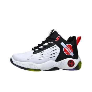 Casual Outdoor Basketball Shoes