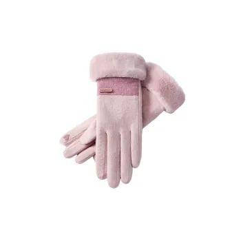 Fashionable Warm Knit Gloves