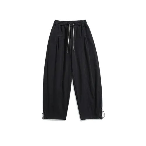 Loose Work Casual Pants