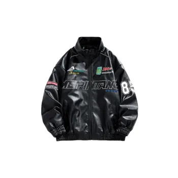 Cool Jacket