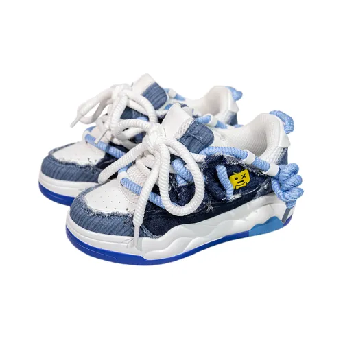 Trendy Platform Bread Shoes