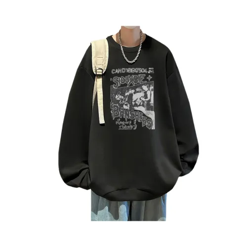 Street Handsome Casual Round Neck Fleece-lined Thickened Fashionable Sweatshirt