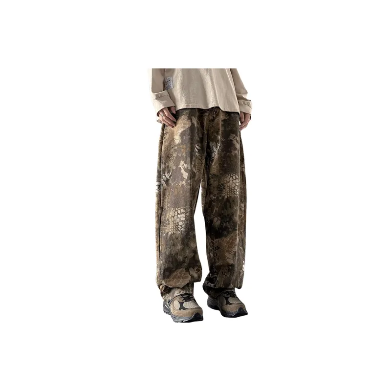 Retro Washed Camouflage Jeans-0