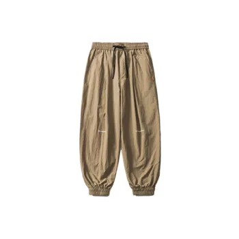 Fashionable Waterproof Casual Pants