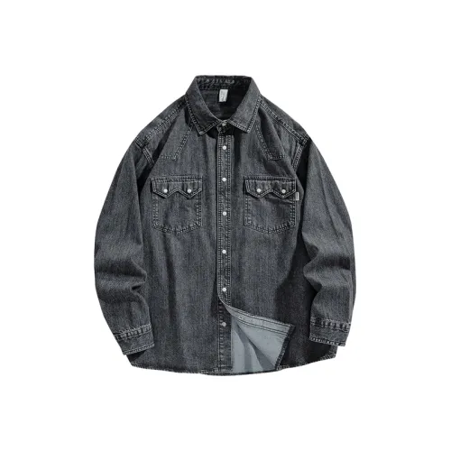 Retro Loose Large Size Denim Shirt Jacket