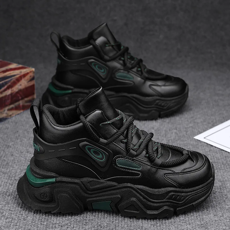 Casual Sporty Chunky Sneakers-2