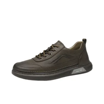 Water Resistant Lifestyle Shoes