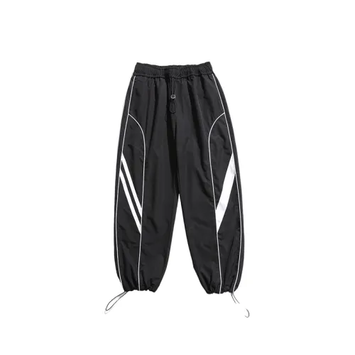 Fear Of God X Nike Nylon Warm Up Pants