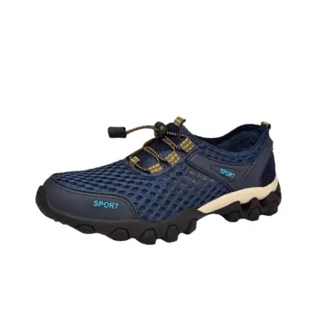 Sporty Lightweight Lifestyle Shoes