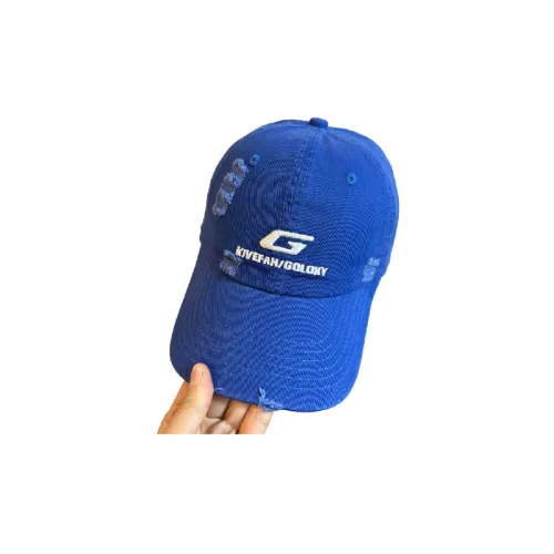 Trendy Distressed Baseball Cap