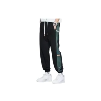 Loose All match Sports Pants