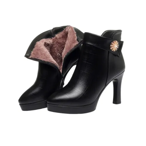 Simple Basics Ankle Boots
