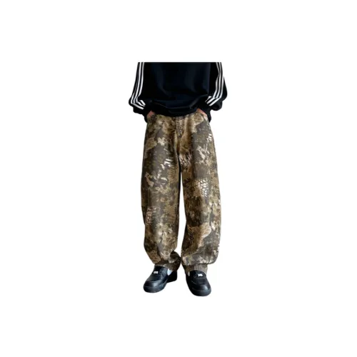 Camouflage Loose Straight Jeans