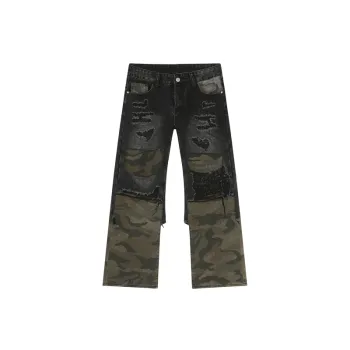 Basics Simple Jeans