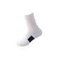 White-1 pair