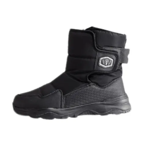 Funky Warm Snow Boots