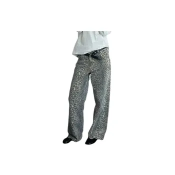 Fashionable Leopard Print Jeans Women