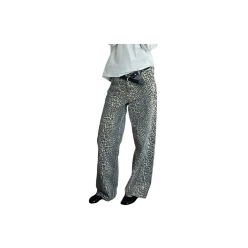 Fashionable Leopard Print Jeans Women