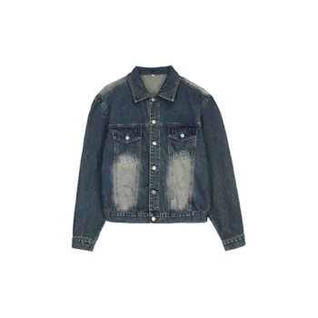 Fashionable Basics Denim Jacket