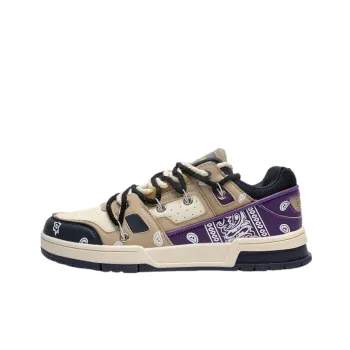 Trendy Casual Cashew Sneakers