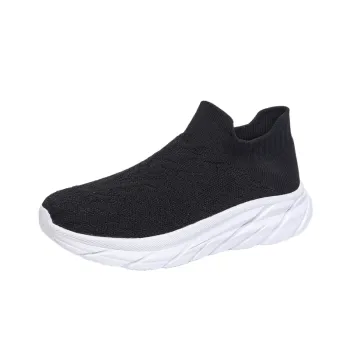 Casual Breathable Slip On Shoes