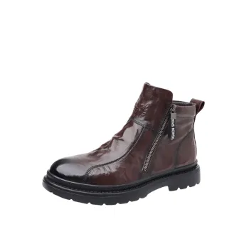 Basics Funky Martin Boot
