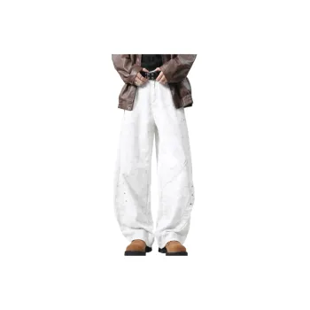 Fashionable Simple Denim Casual Pants