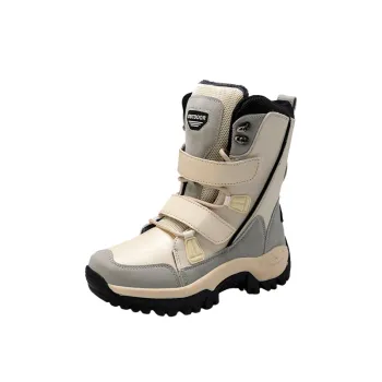 Fashionable Basics Outdoor Boots