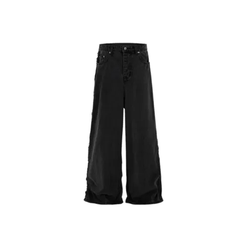 Deconstructed Side Seam Patchwork Jeans