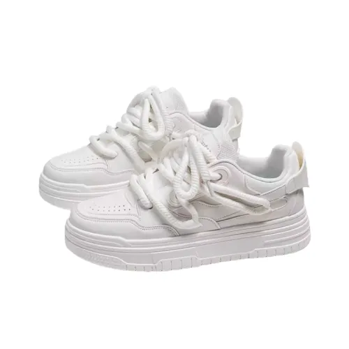 Trendy Thick soled Sports Board Shoes