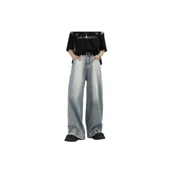 Fashionable Straight Leg Trendy Wide Leg Jeans